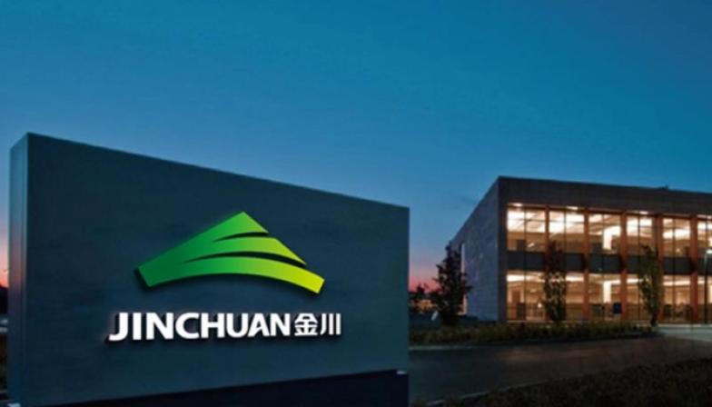 China's Jinchuan eyes new nickel, cobalt project to tap electric vehicle boom